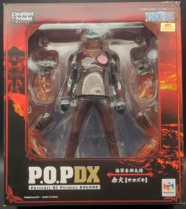 P.O.P. NEO DX 赤犬サカズキ