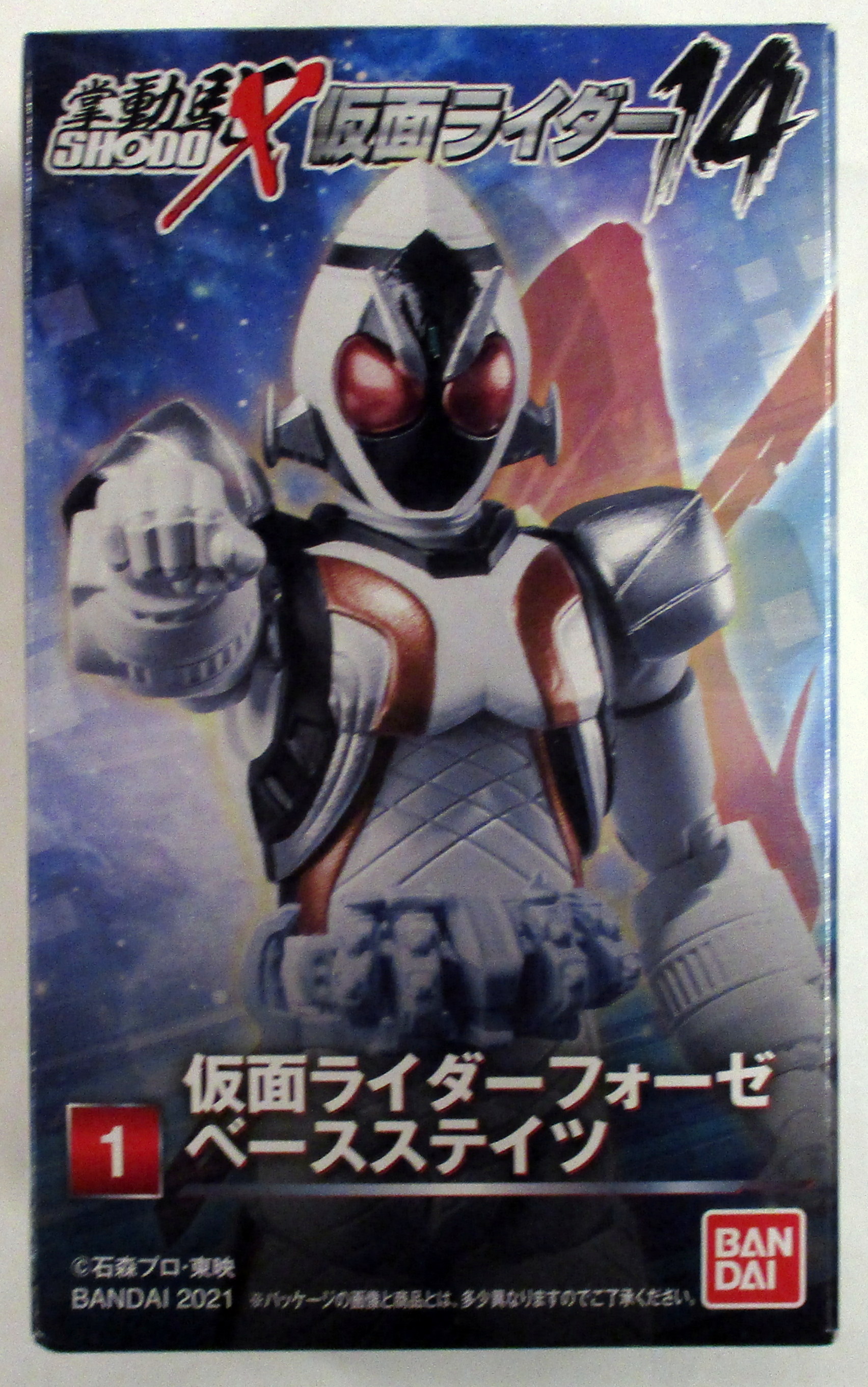 SHODO-X 仮面ライダー14 1.仮面ライダーフォーゼ ベースステイツ(単品)