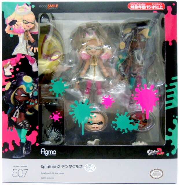 浅井真紀企画制作アクションフィギュア Splatoon2 figma テンタクルズ