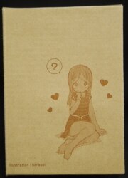 a strawberry -- better -- まろ 