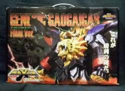 A MAX alloy / Gao Geiger FINAL 