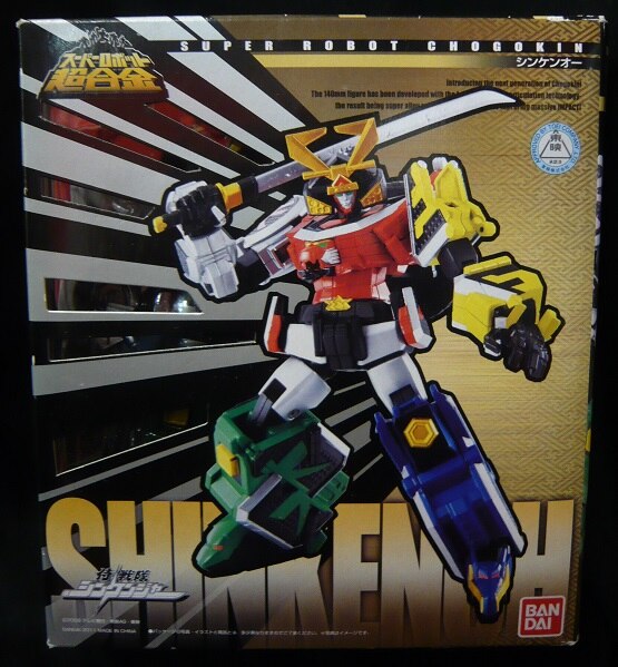 バンダイ スーパーロボット超合金 シンケンジャー シンケンオー まんだらけ Mandarake