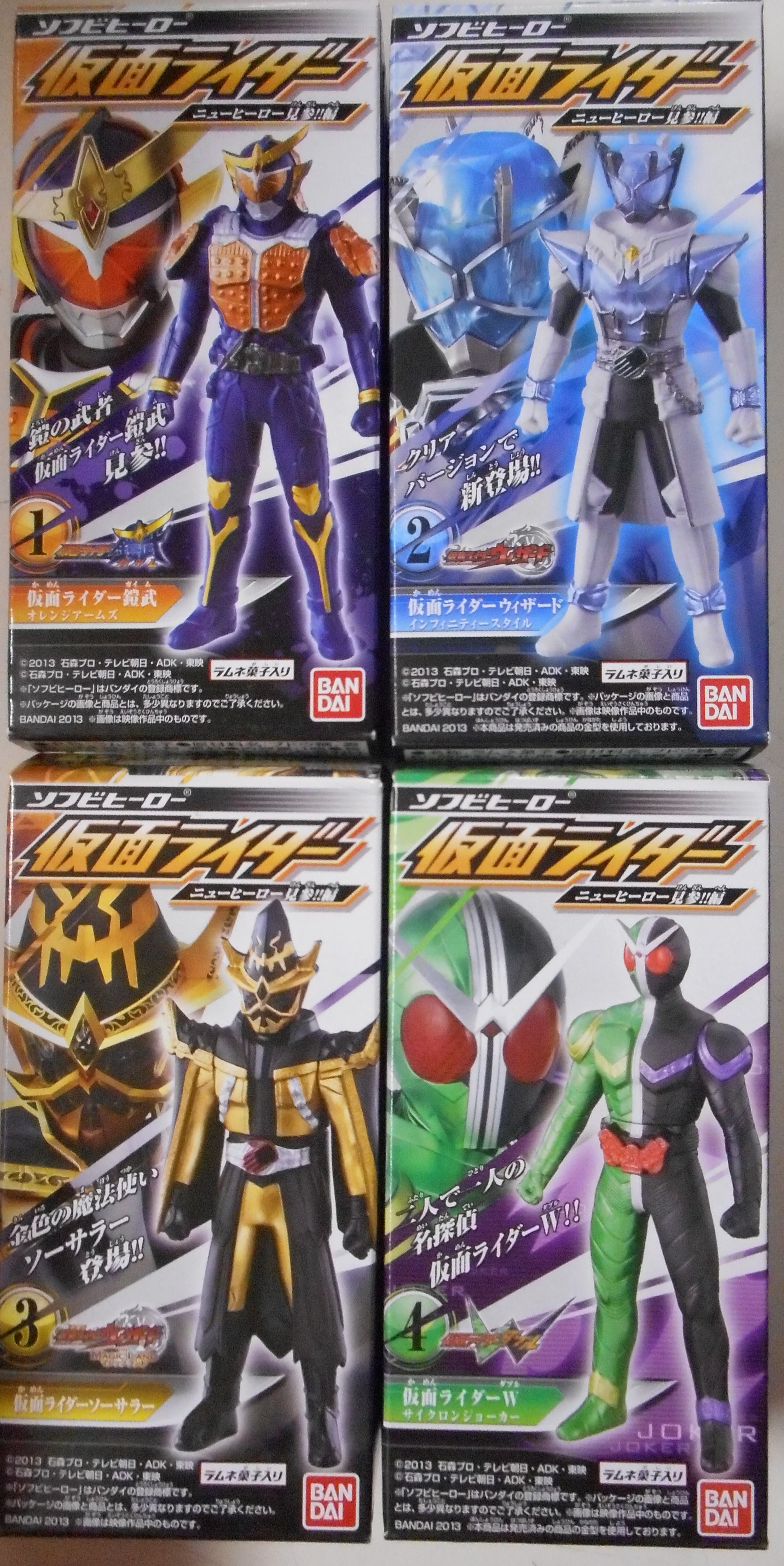 バンダイ ニューヒーロー見参編 ソフビヒーロー 仮面ライダーシリーズ 全4種セット ソフビヒーロー ニューヒーロー見参編 まんだらけ Mandarake