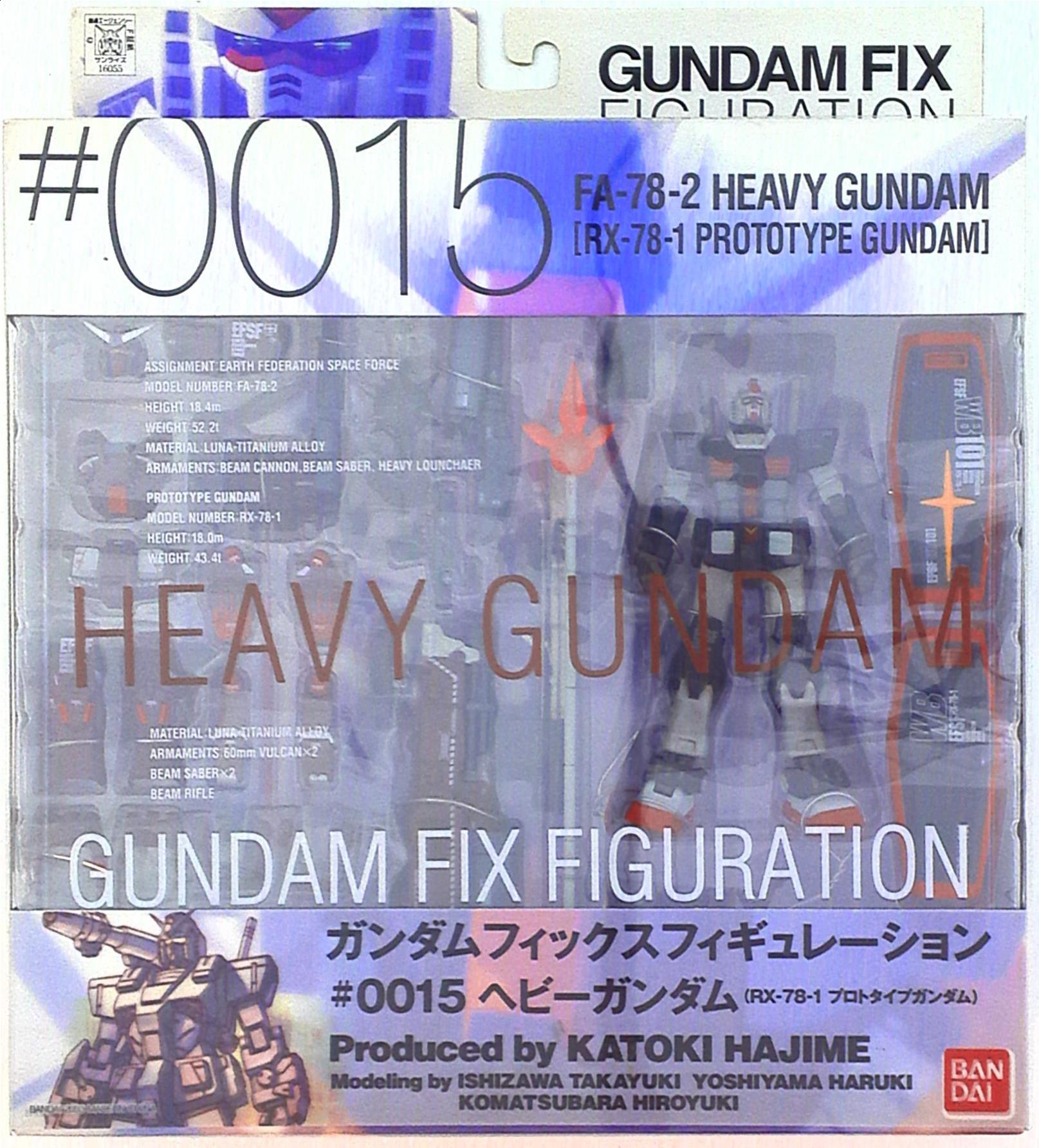 0015 ヘビーガンダム gff ガンダムフィックスフィギュレーション機動 