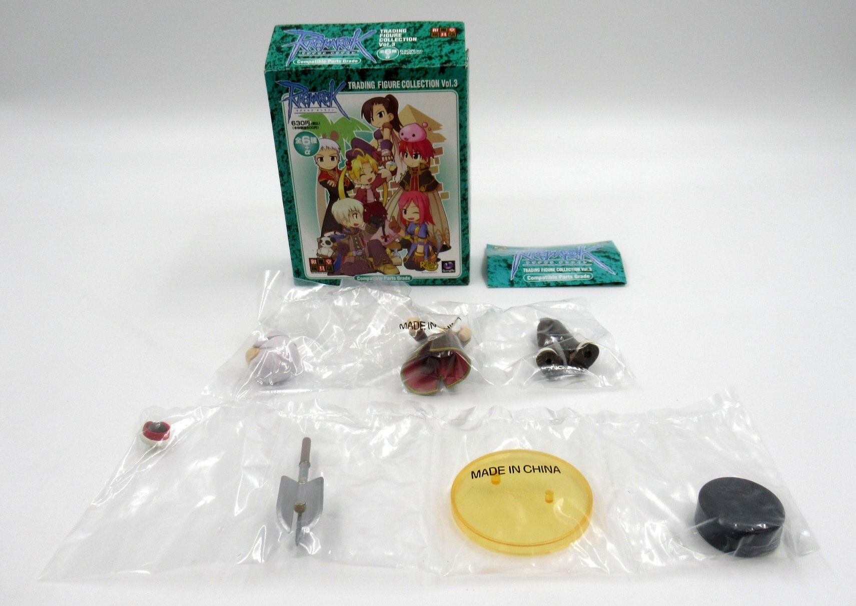 Ragnarok the Animation - Maya - Ragnarok Online Trading Figure Collection  Vol.3 (Wafudoh Ganguten)