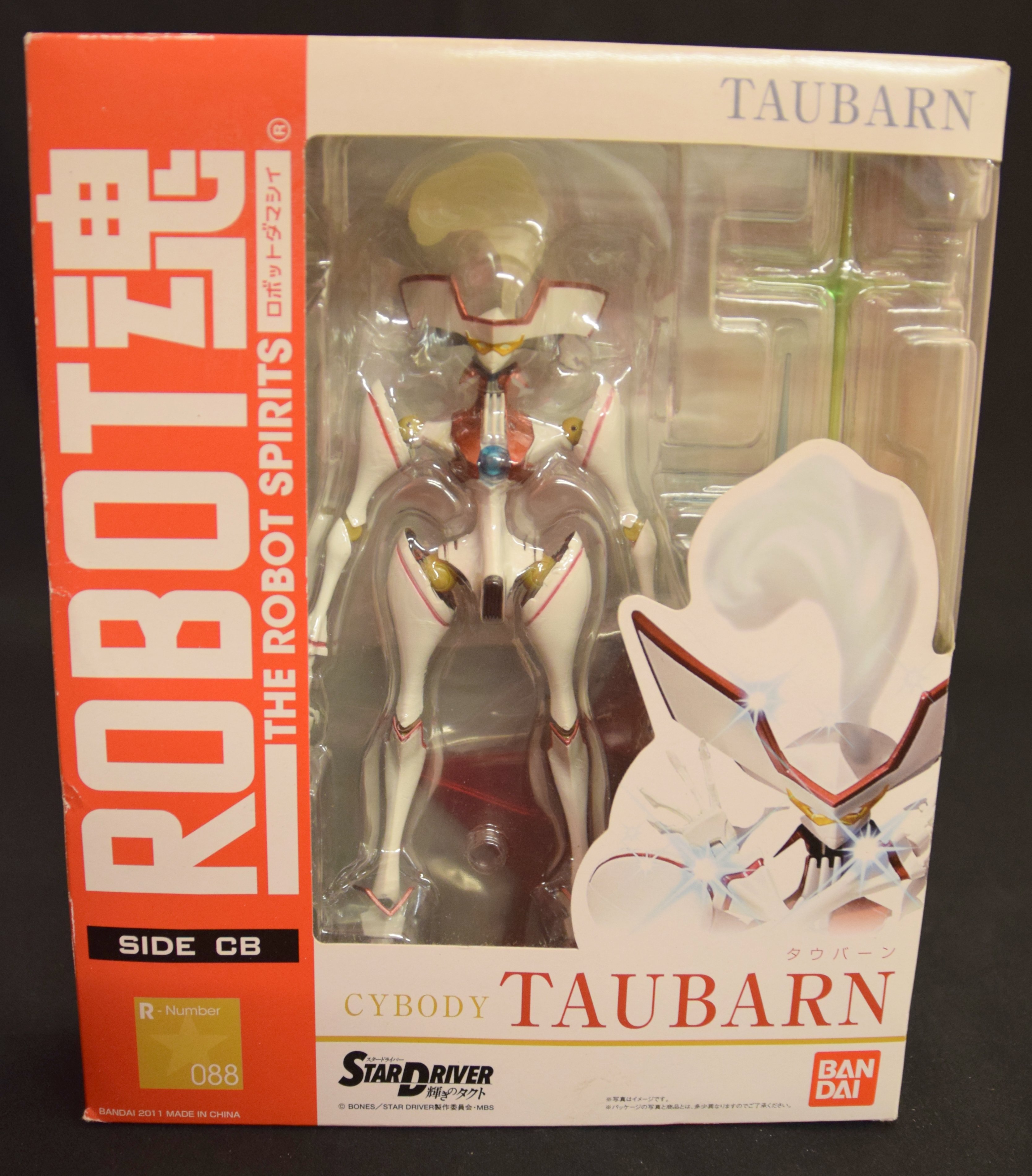 バンダイ Robot魂 タウバーン まんだらけ Mandarake