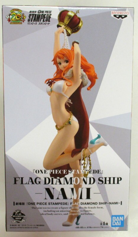 Bandai Spirits Flag Diamond Ship Movie Version One Piece Stampede Nami Mandarake Online Shop