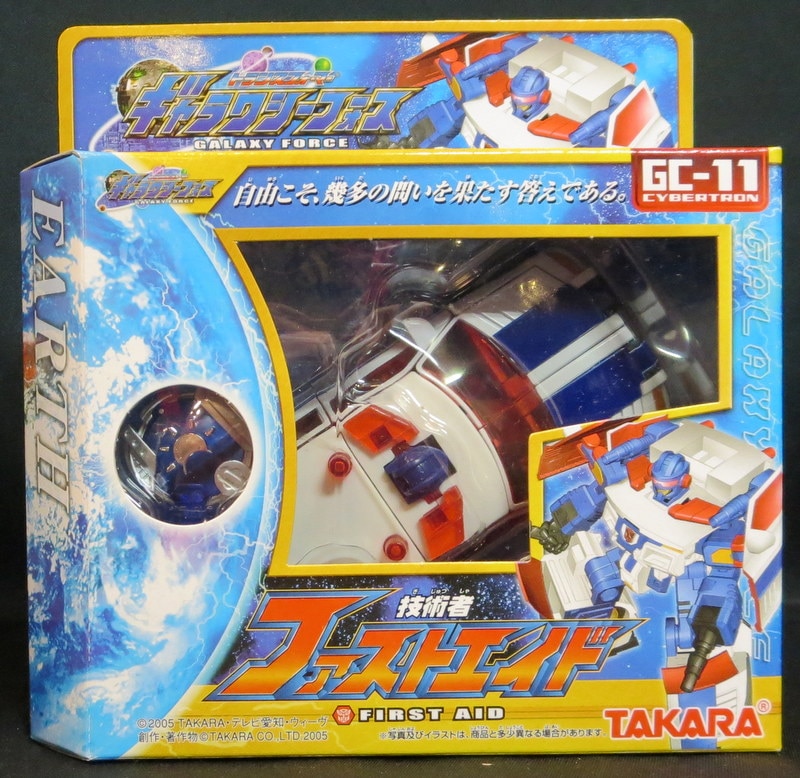 タカラ TF/トランスフォーマー ギャラクシーフォース 【GC-11 ファスト