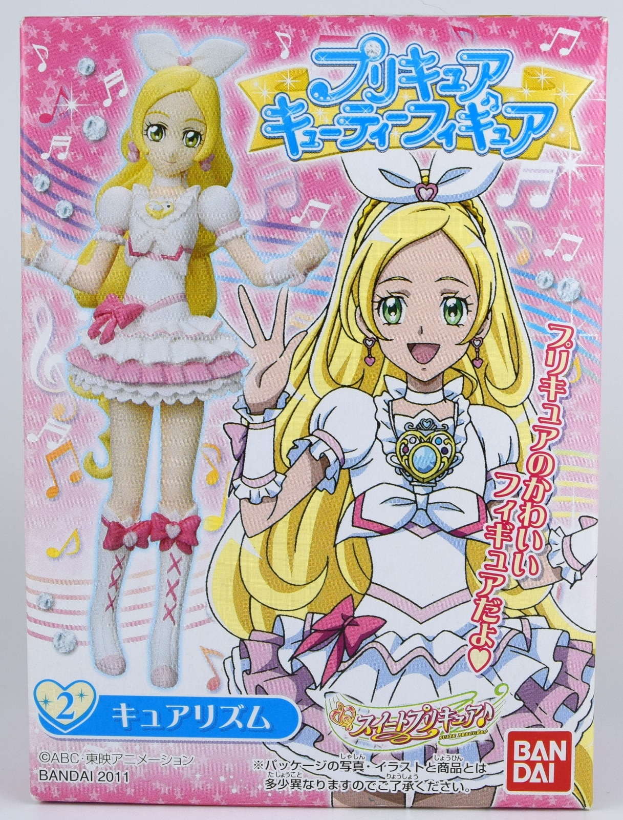 バンダイ キューティーフィギュア1 スイートプリキュア キュアリズム まんだらけ Mandarake