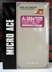 A0064