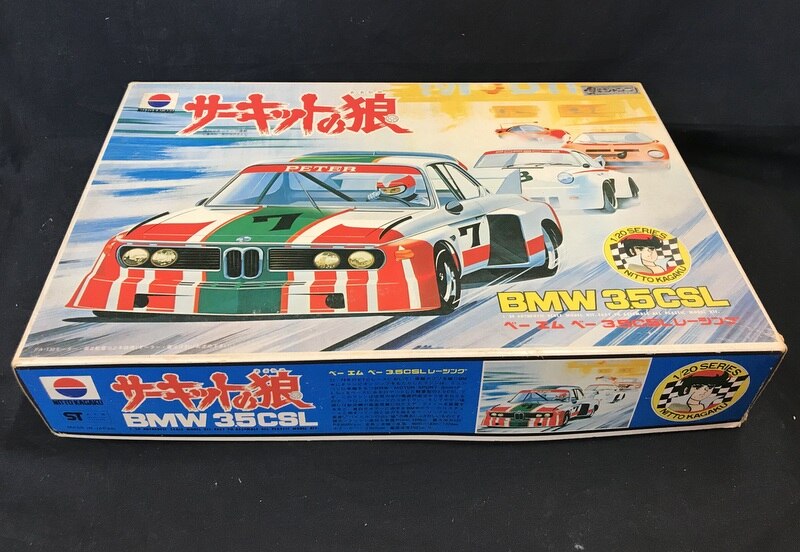 BMW 35CSL 1/20 ニットー 日東科学 サーキットの狼 ① ベーエムベー 未