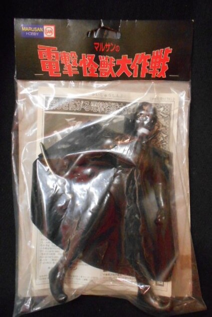 マルサン 電撃怪獣大作戦 暗闇バット 黒成型 まんだらけ Mandarake