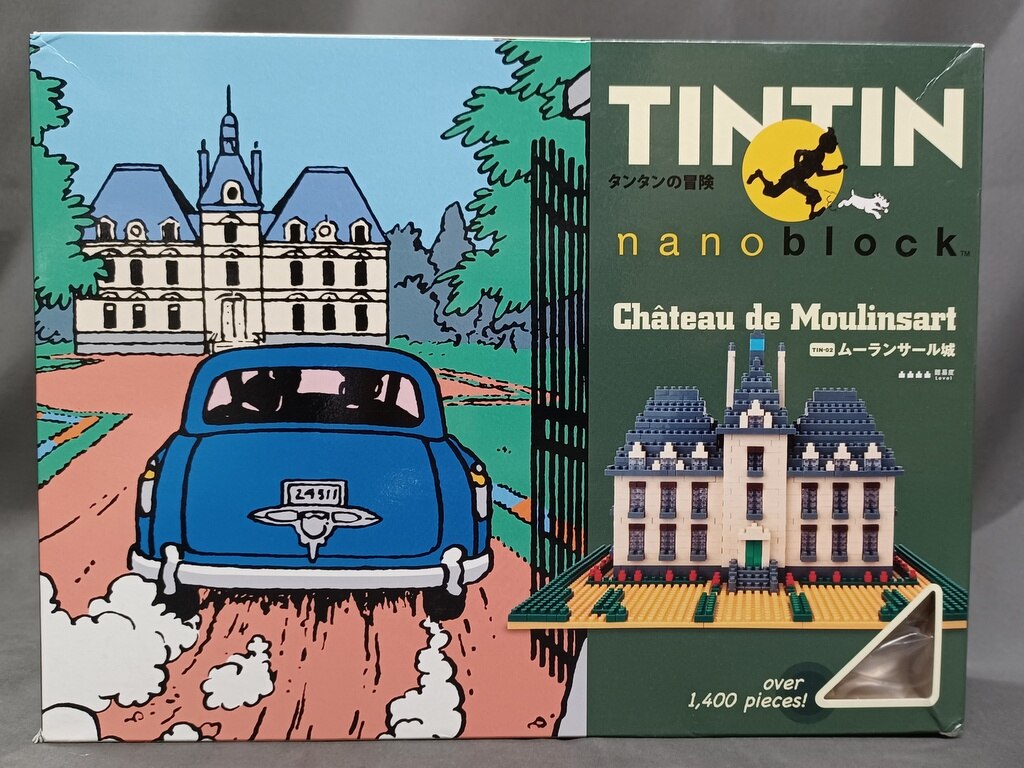 Kawada Nanoblock / The Adventures of Tintin Moulinsal Castle / The