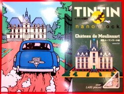 Adventure of Tintin