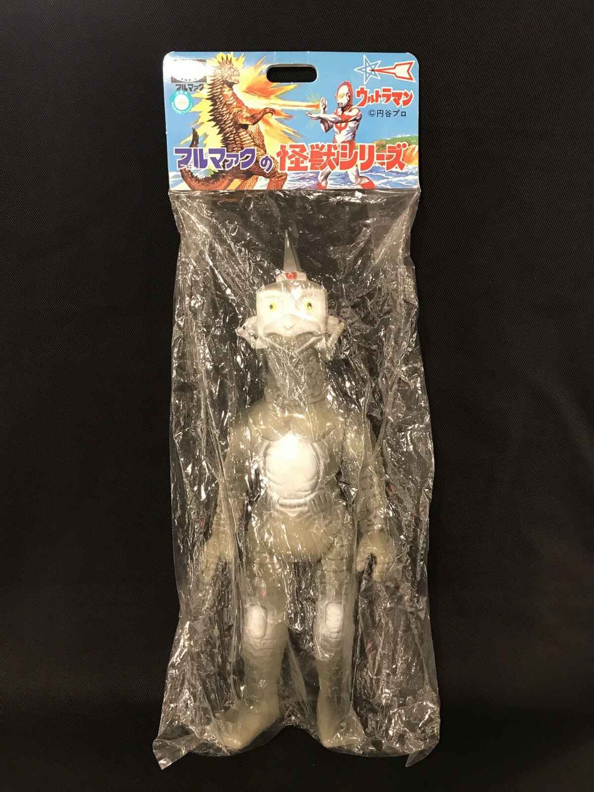 お買い得 ヤフオク! - 新・復刻版怪獣シリーズ ウィンダム 新造型特大