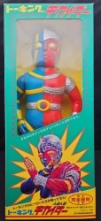 Android Kikaider