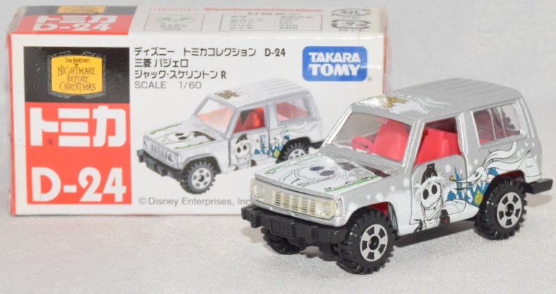 トミー ディズニー トミカコレクション 三菱パジェロ ジャック スケリントン R D24 まんだらけ Mandarake