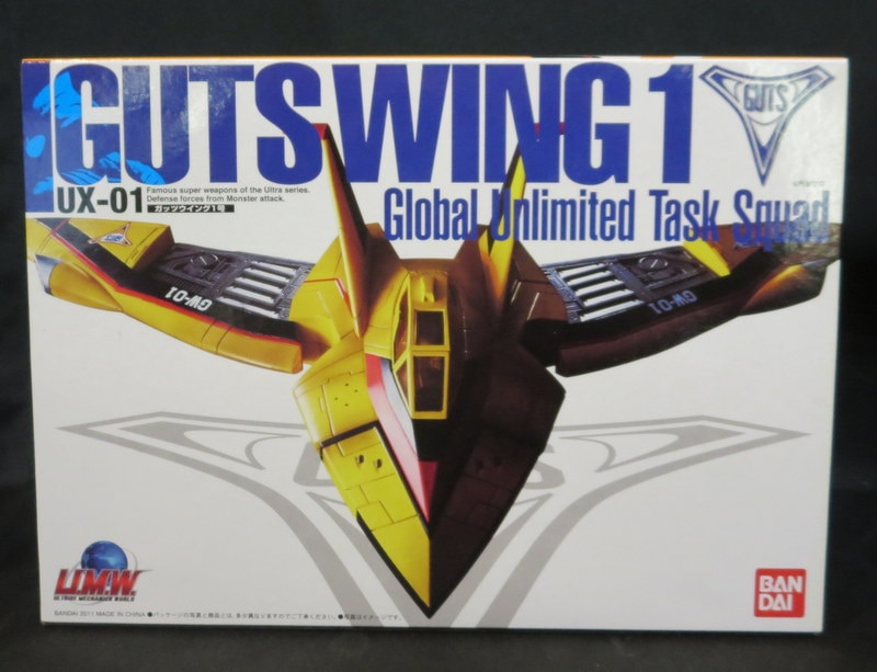 バンダイ ウルトラマンw ウルトライドメカニクスワールド ウルトラマンティガ Ux 01 ガッツウイング1号 Guts Wing 1 まんだらけ Mandarake