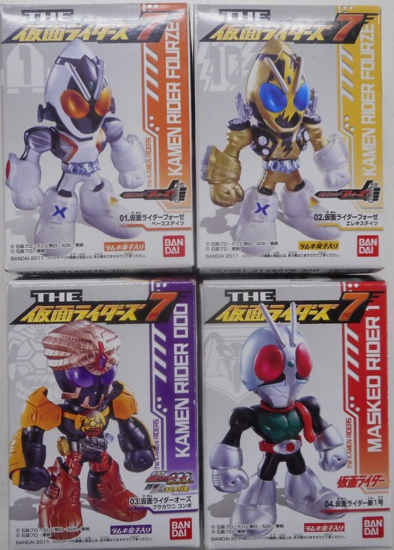 ☆ＴＨＥ仮面ライダーズ７ フィギュア 全４種（バンダイ）☆ラスト www