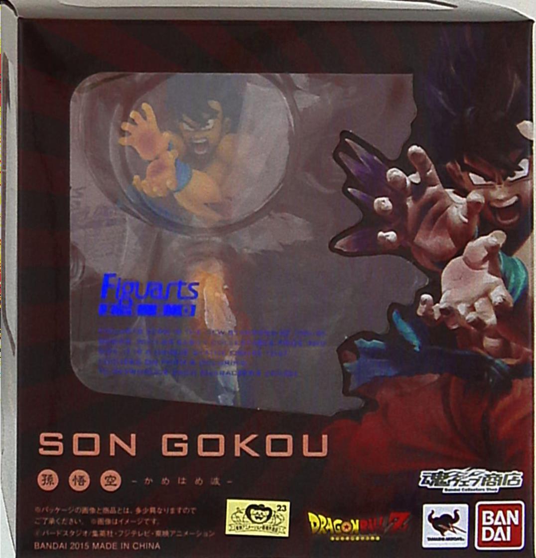 バンダイ フィギュアーツZERO/ドラゴンボールZ 孫悟空 かめはめ波