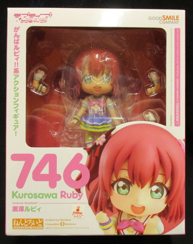 グッドスマイルカンパニー ねんどろいど 黒澤ルビィ 746 まんだらけ Mandarake