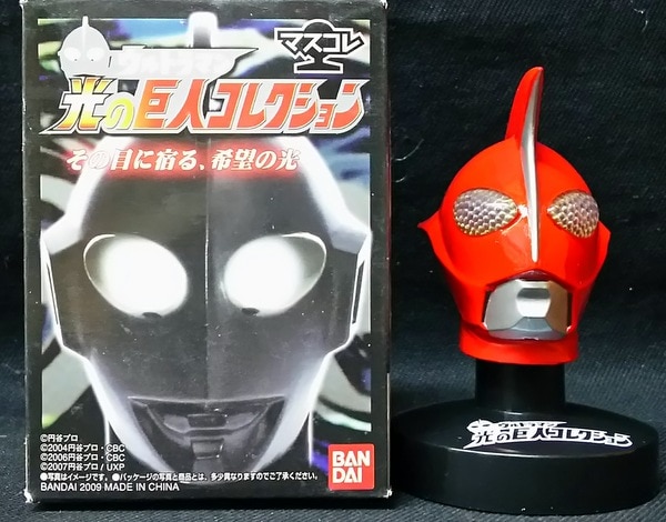 バンダイ マスコレ 光の巨人コレクションvol1 ウルトラマンゼアス