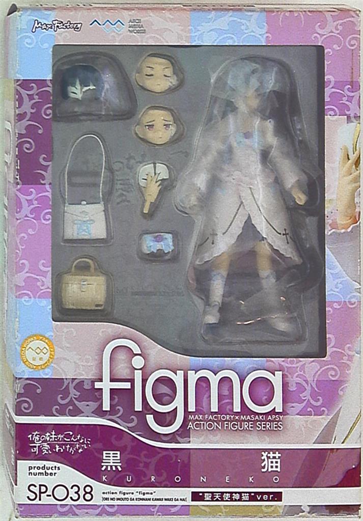 マックスファクトリー Figma 黒猫 聖天使神猫ver Sp038 まんだらけ Mandarake