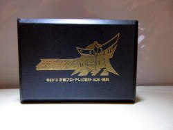 A team baron / KR Gaim