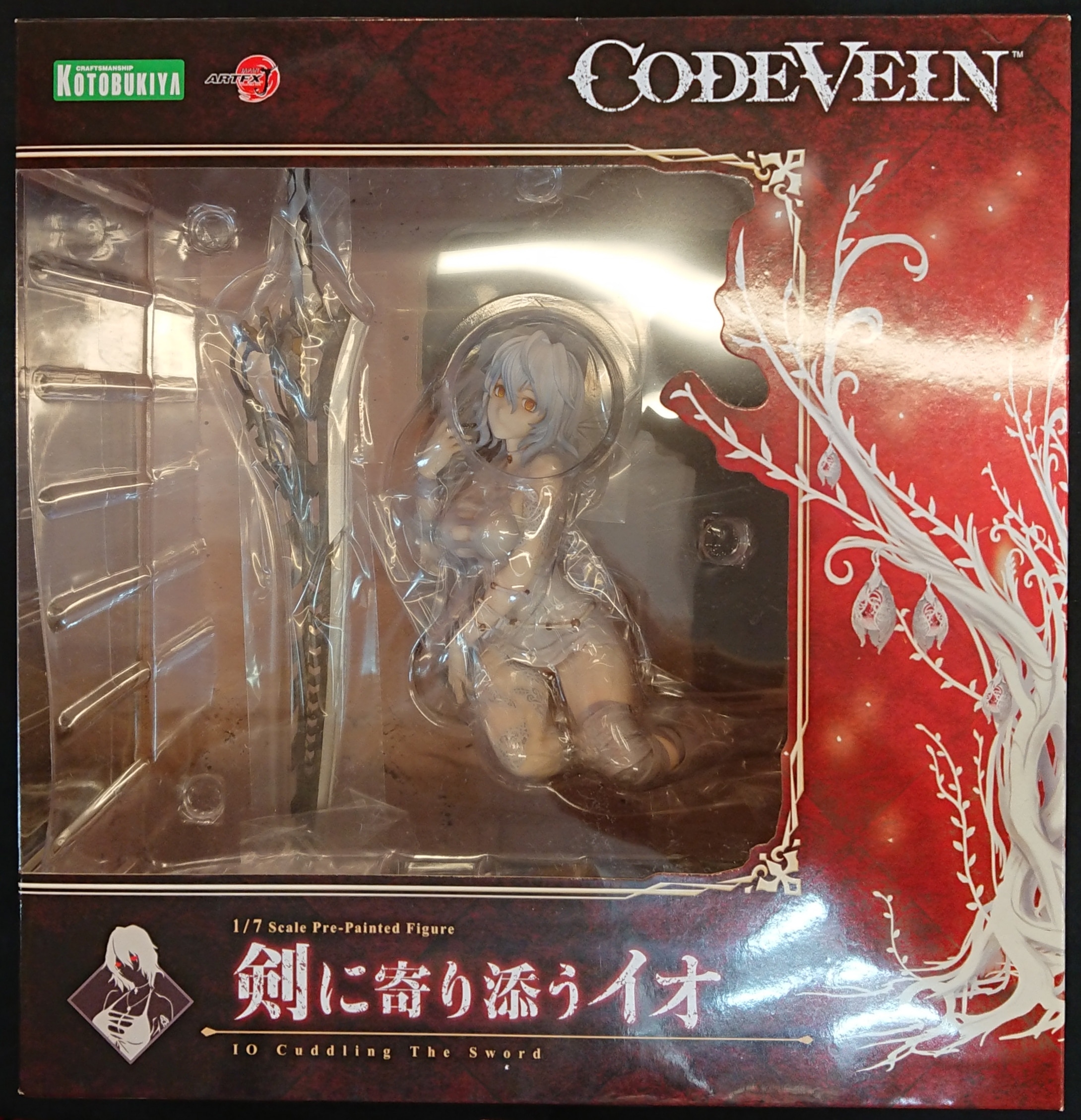 コトブキヤ ARTFX J CODE VEIN 【剣に寄り添うイオ/IO Cuddling The Sword】 | まんだらけ Mandarake