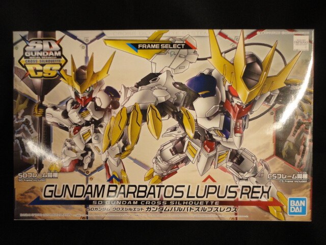 バンダイ Sdガンダム クロスシルエット ガンダムバルバトスルプスレクス まんだらけ Mandarake