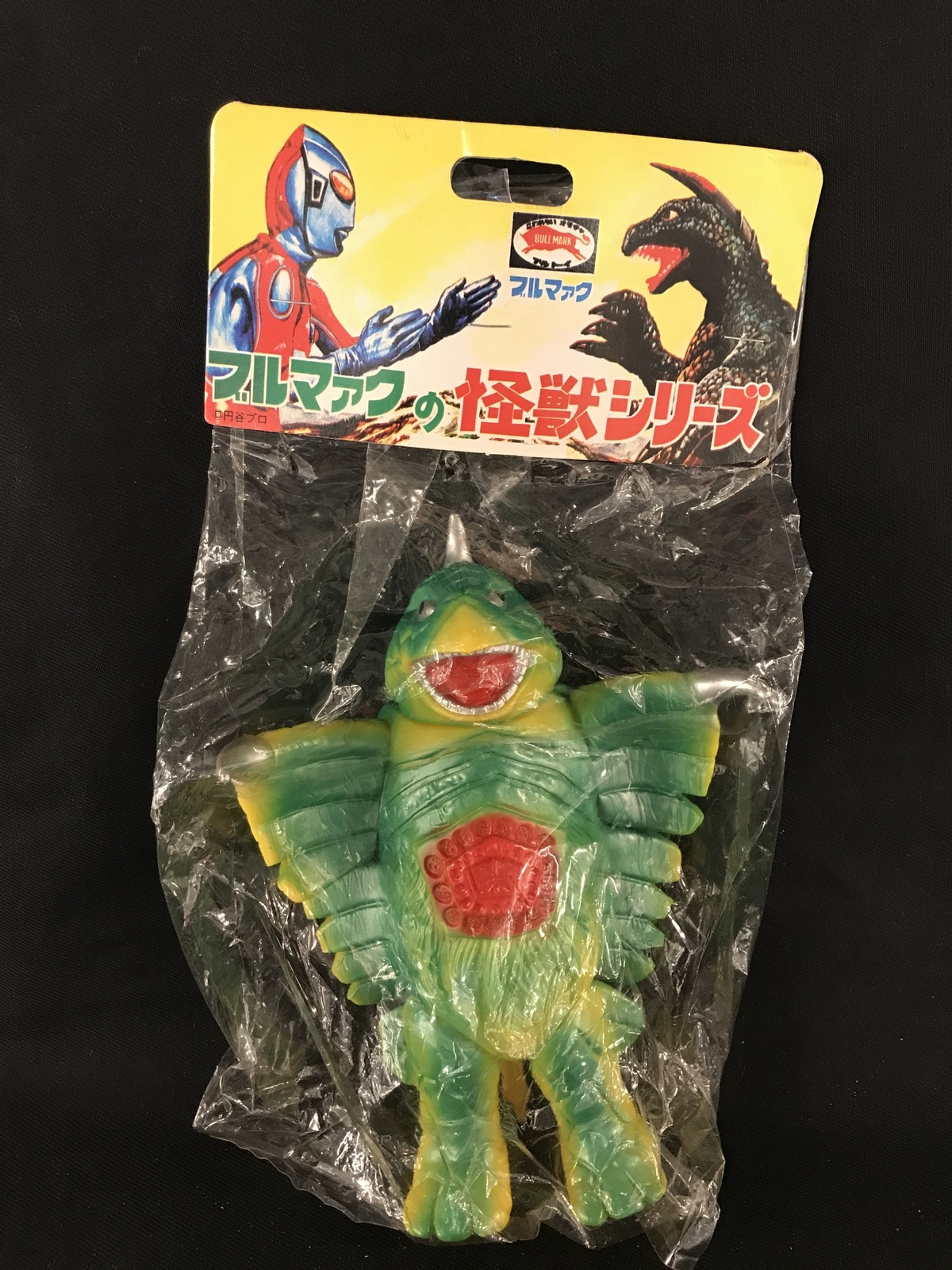 ウルトラ怪獣 指人形 メカゴモラ - 特撮