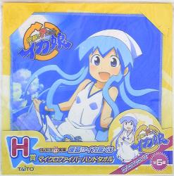 A クジビキ @ original house / invasion cuttlefish daug