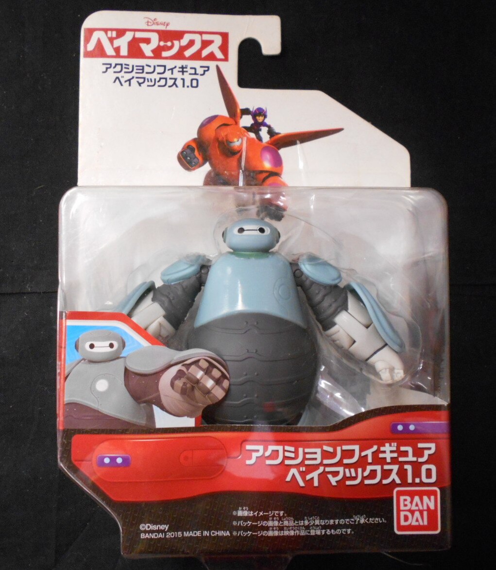 バンダイ ベイマックス アクションフィギュア ベイマックス ベイマックス1 0 Baymax Mandarake 在线商店