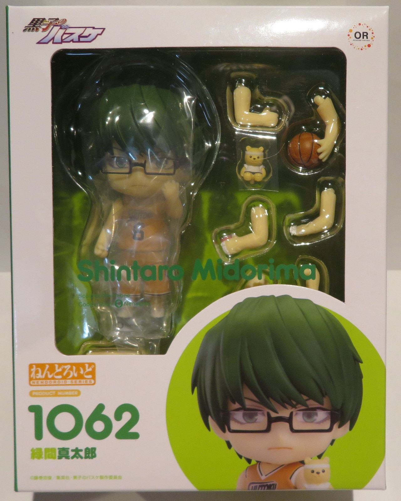 オランジュ ルージュ ねんどろいど 緑間真太郎 1062 まんだらけ Mandarake