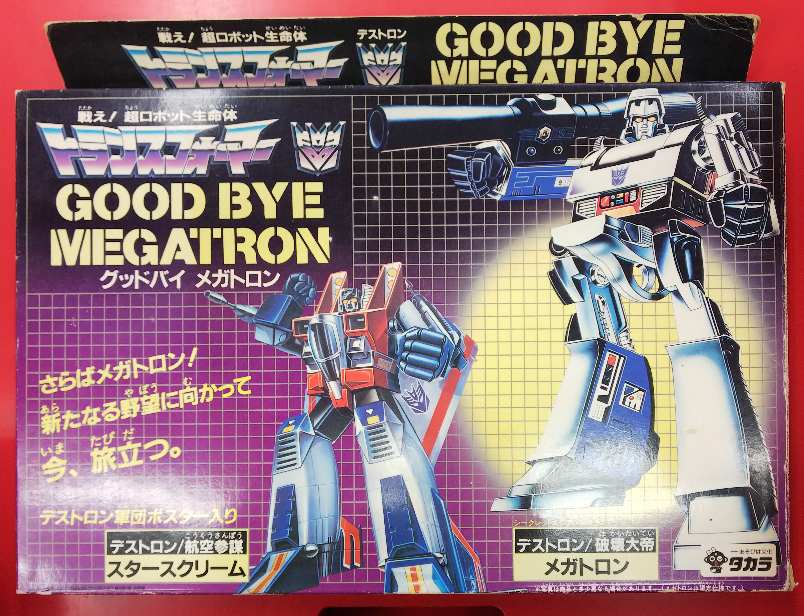 Takara Transformers / G1 Goodbye Megatron set | Mandarake Online Shop