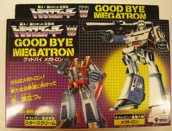 Takara Transformers G1 Goodbye Megatron Set D16d22 Mandarake Online Shop