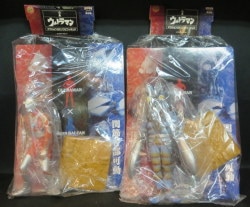 action DX soft vinyl figure