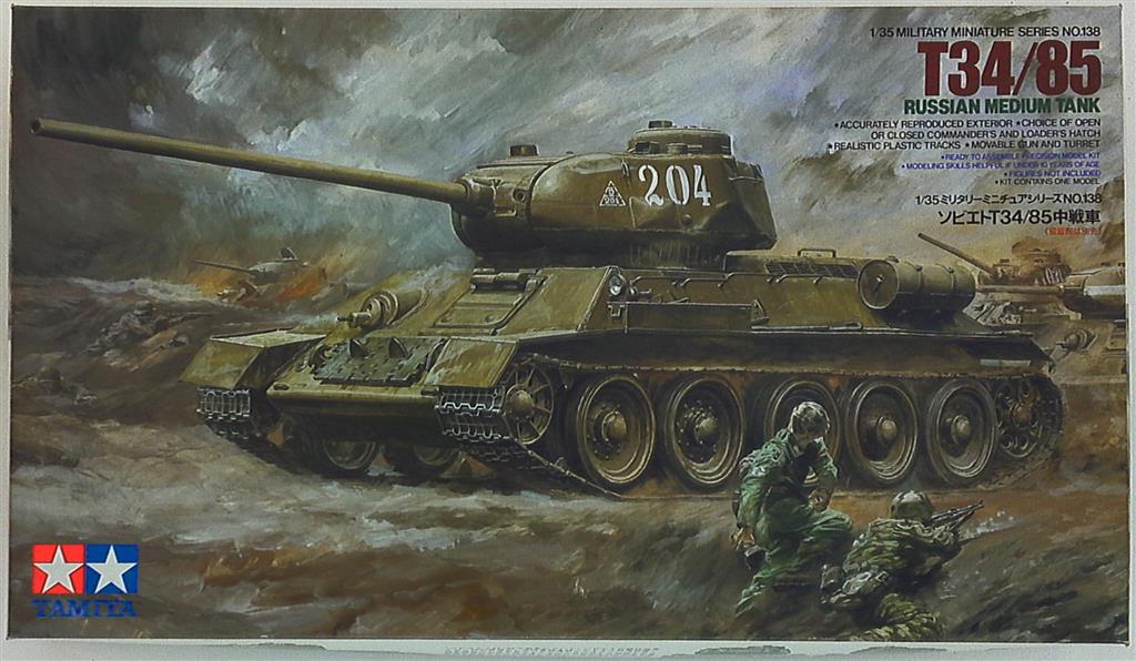 タミヤ 1/35 ミニタリーミニチュア ソビエトT35/85中戦車(限定販売版