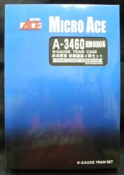 A3460