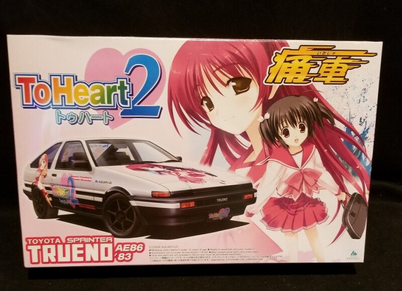 青島文化教材社 1/24 痛車シリーズ To Heart2 AE86スプリンタートレノ