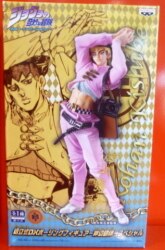assembling model DX Posing figure Rohan Kishibe Sp
