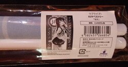 A2タペストリーVer3/ラブライブ!