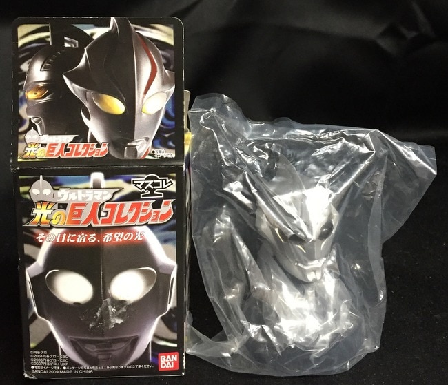 上質 ダークメフィスト ツヴァイ ウルトラマン 光の巨人コレクション