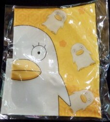 A pocket tissue cover / Gin soul 