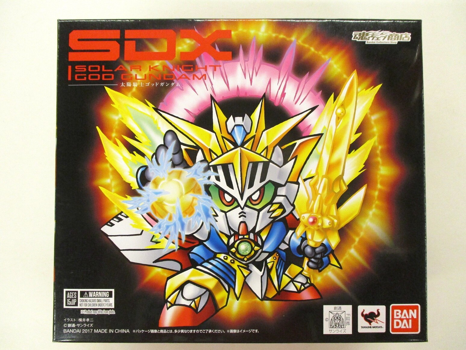 SDX 太陽騎士ゴッドガンダム www.pizzapronta.com