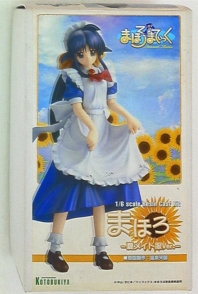 まほろまてぃっくZIPPOまほろ