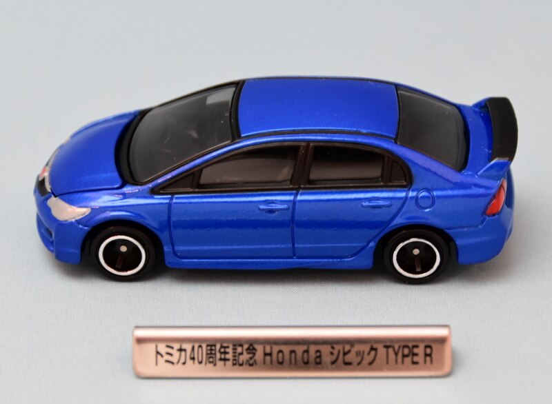 タカラトミー トミカ/ジャスコ特注/二世代トミカ Honda シビック2台