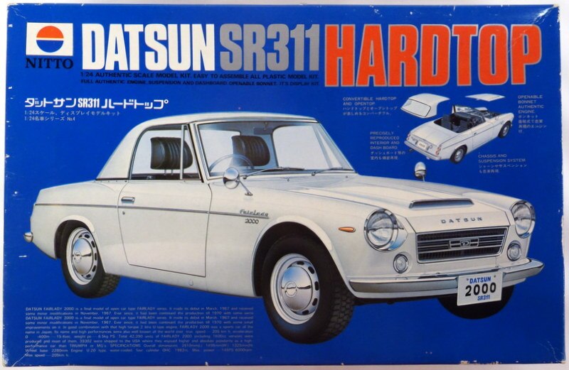 Nitto 1 24 Finest Cars Series Datsun Sr311 Hardtop 758 Mandarake Online Shop