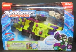 ARMADA