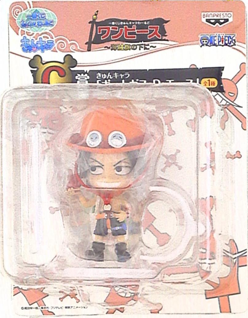 バンプレスト 一番くじ ワンピース きゅんキャラわーるど 海賊旗の下に C賞 ポートガス D エース きゅんキャラ まんだらけ Mandarake